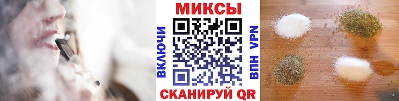 БУТИРАТ буратино  закладка  Нефтегорск 