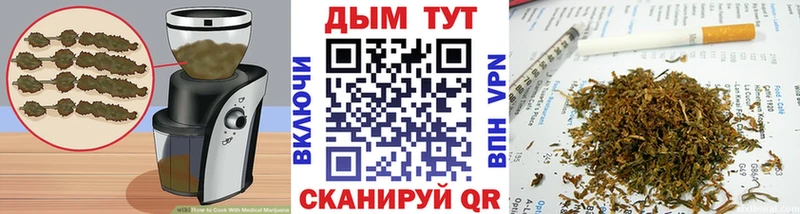 Еда ТГК марихуана ссылка на мегу ONION Нефтегорск