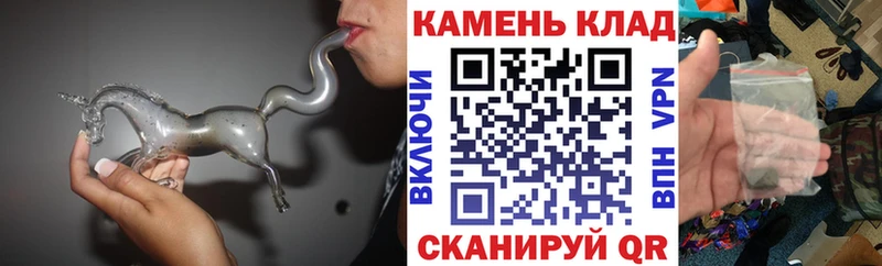 ГАШИШ гашик  закладки  Нефтегорск 