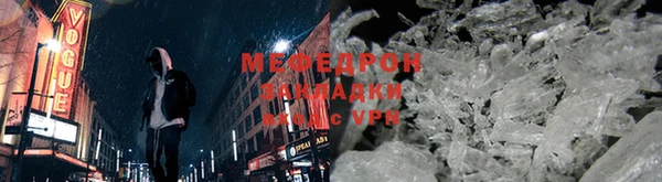 COCAINE Новодвинск
