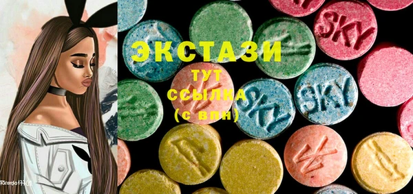 меф VHQ Няндома