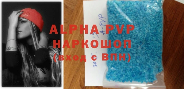 меф VHQ Няндома