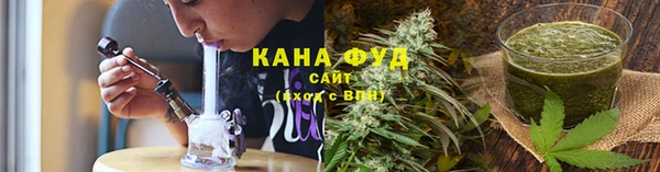 mdma Ельня