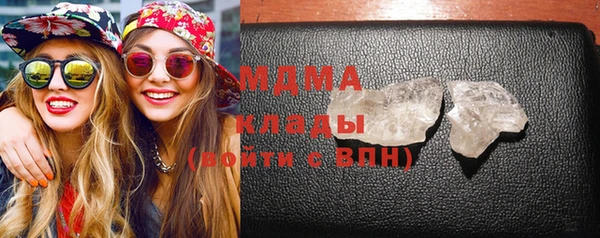 спиды Новокубанск