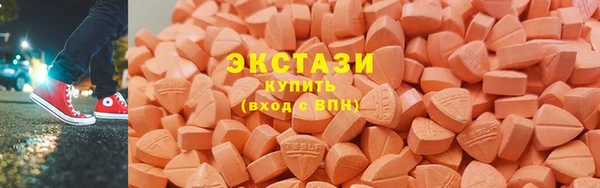 меф VHQ Няндома