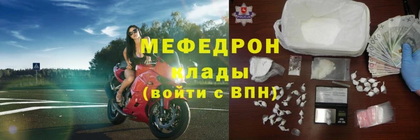 COCAINE Новодвинск