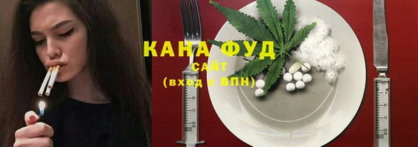 mdma Ельня