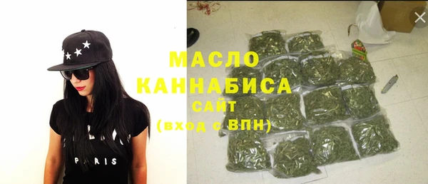COCAINE Новодвинск