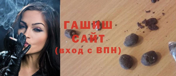 mdma Ельня