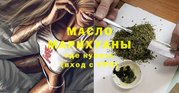прущая мука Беслан
