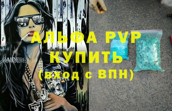 гидра Нягань