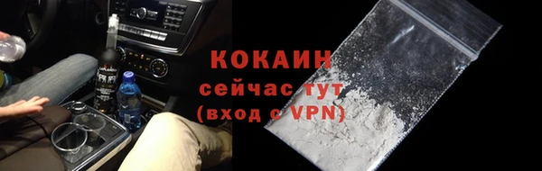 гидра Нягань