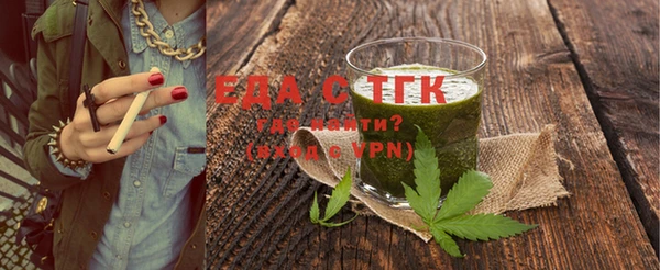 гидра Нягань