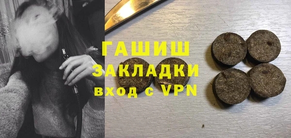COCAINE Новодвинск