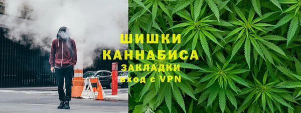 дистиллят марихуана Бикин