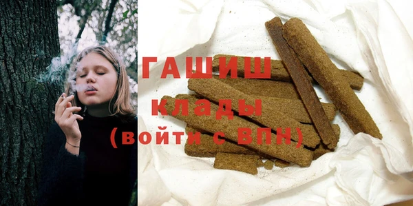 гидра Нягань