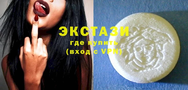 mdma Ельня