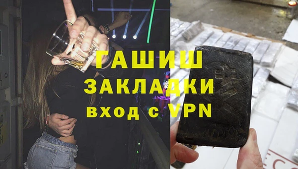 меф VHQ Няндома
