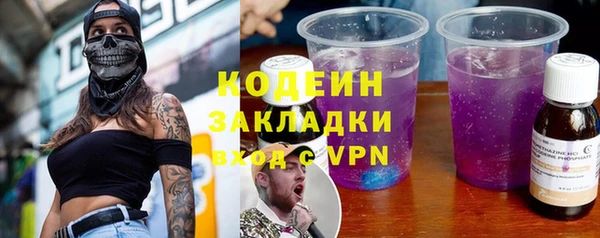 дистиллят марихуана Бикин