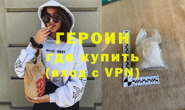меф VHQ Няндома