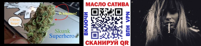 MEGA ONION  купить   Нефтегорск  Дистиллят ТГК вейп с тгк 